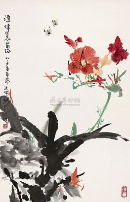 叶秉炯 花卉 镜片