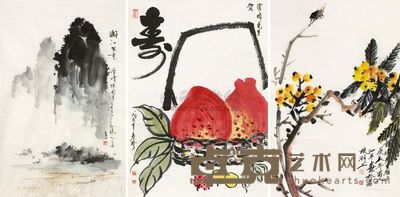 马次航 江平 宋彦珍 山水 花卉 寿桃 （三帧） 镜片 60×38cm；69×48cm；70×45cm