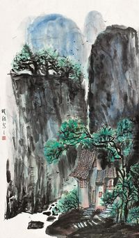 李明波 山水 立轴