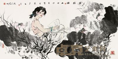陈朋 观荷图 镜片 68×136cm
