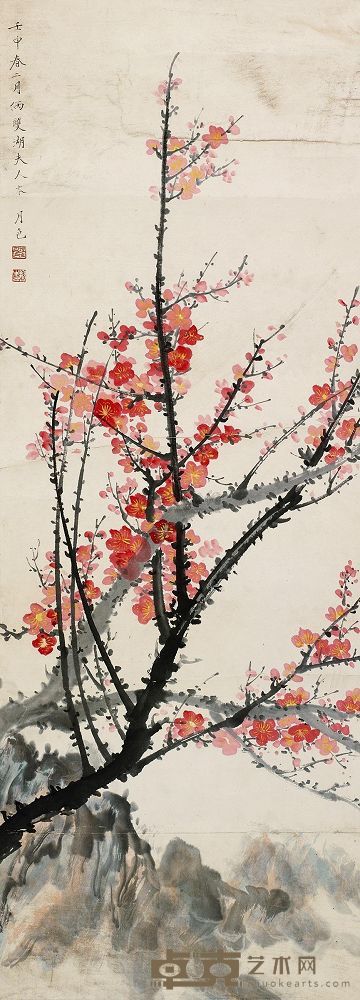 谈月色 红梅 镜片 67×24cm