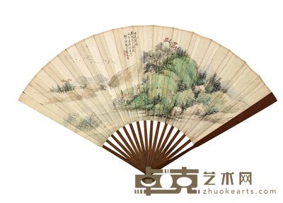 陆铁夫 山水 成扇 19×50cm