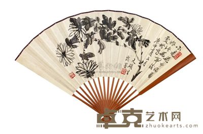 黄思潜 菊花 书法 成扇 19×45cm