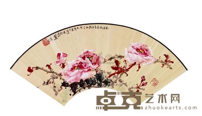 周公理 月季 扇面 19×52cm