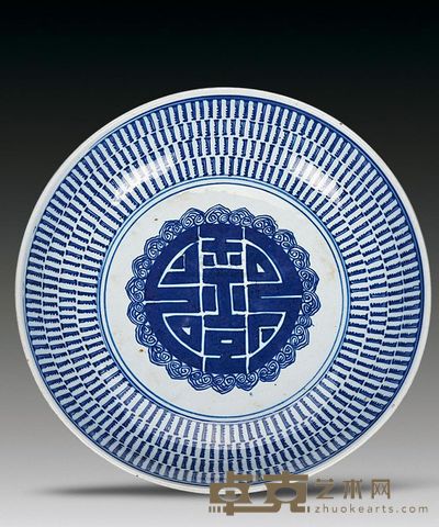 清 青花寿字纹盘 直径28cm