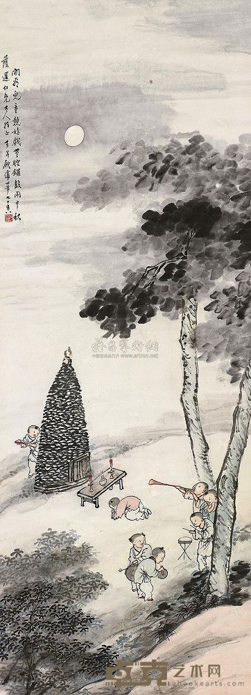 顾让 人物 立轴 112×40cm
