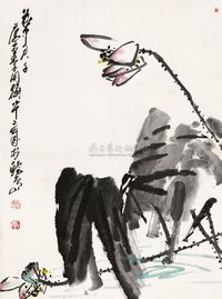 李开麟 花卉 镜片