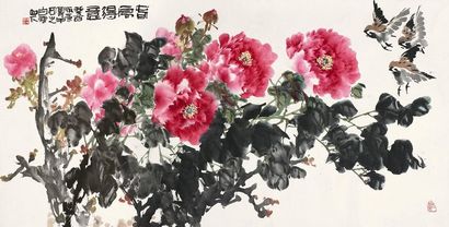 陈永康 春风得意 镜片