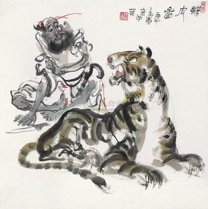 陈略 伏虎罗汉 镜片