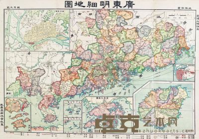 民国广东明细地图 
