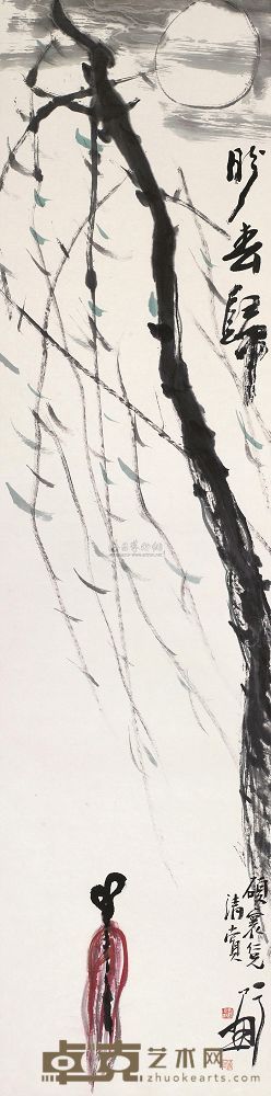 刘天明 盼春归 立轴 138×34cm