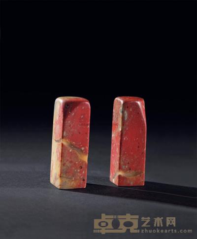 昌化鸡血石章 （一对） 1.5×1.5×4.7cm