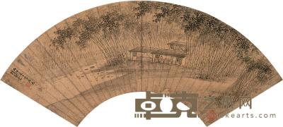 孙克弘 1606年作 竹溪幽居 扇片 