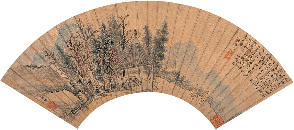 侯懋功 惠山邀茶 扇片