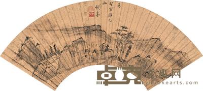 钱棻 疏林幽居 扇片 