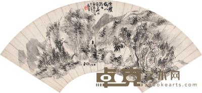 蒲华 1900年作 茂林高士 扇片 