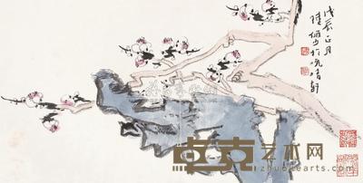 陆俨少 1988年作 岁寒迎春 镜片 32×63.5cm