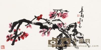 王个簃 花卉 镜片 32×63.5cm