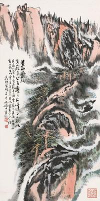 陆俨少 黄山云树 立轴