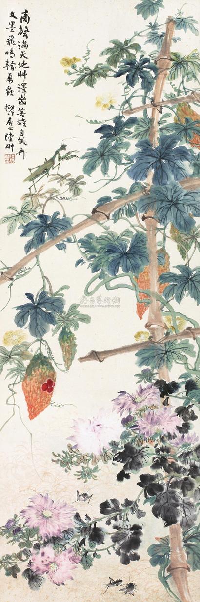 陆抑非 庭院虫趣 镜片
