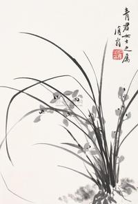 白蕉 兰花 镜片