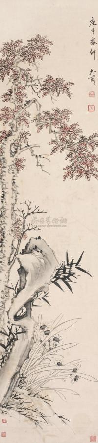 赵之琛 1840年作 三清图 立轴