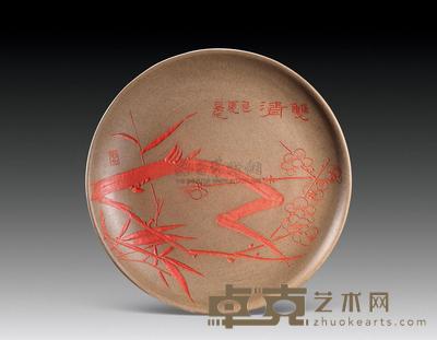刘旦宅绘 沈觉初刻 双清图紫砂盘 直径25.3cm