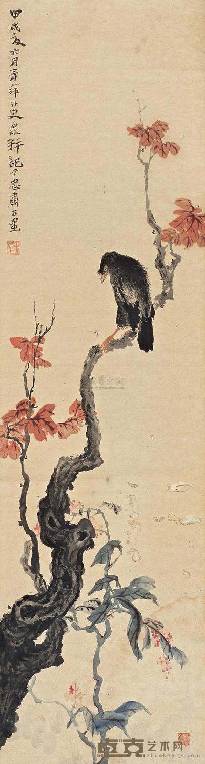 唐云 1934年作 红叶八哥 立轴 174×47cm