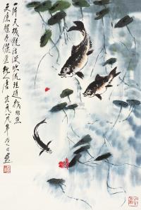 唐云 1989年作 鱼乐图 镜片