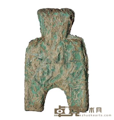 战国时期“安邑一釿”圆裆方足布一枚 