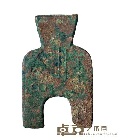 战国时期“安邑二釿”圆档方足布一枚 