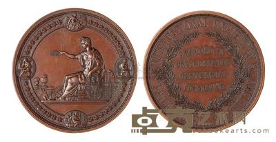 1876年美国费城世界博览会纪念铜章一枚 直径76.5mm