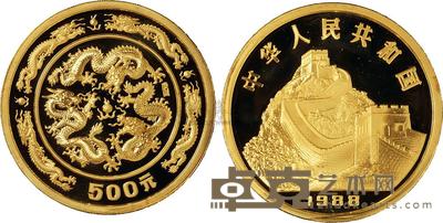 1988年龙年五盎司精制金币一枚 
