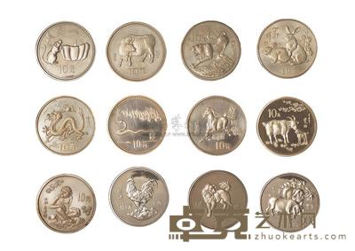 1981-1992年十二生肖一盎司纪念银币全套十二枚 
