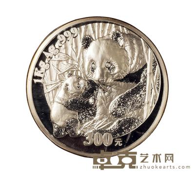 2005年一公斤熊猫纪念银币一枚 