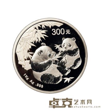 2006年一公斤熊猫纪念银币一枚 