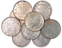1908年造币总厂光绪元宝库平七钱二分银币一组十枚