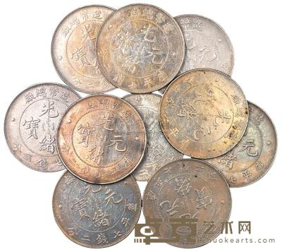 1908年造币总厂光绪元宝库平七钱二分银币一组十枚 