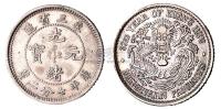 1907年东三省造光绪元宝库平七分二厘银币一枚