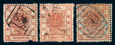 ○1883年大龙厚纸光齿邮票3分银三枚