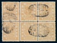 ○1882年大龙阔边邮票5分银六方连