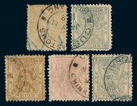 ○1888年小龙光齿邮票三枚全