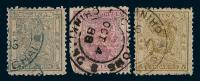 ○1885-1888年小龙邮票三枚全