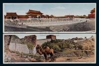 PPC 民国时期《北京万寿山》双连通景明信片全套十二件