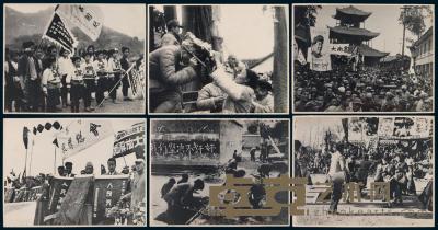 P 1950年中国人民解放军解放云南黑白照片一组三十九张 