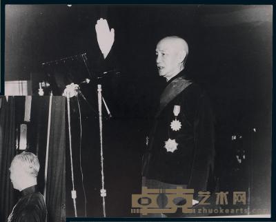 P 1954年蒋介石就任第二任中华民国总统照片一张 
