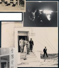 P 1958年蒋介石巡视金门炮兵阵地照片一张