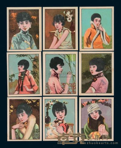 民国时期中国萃众烟草公司印制“花下美人”图彩色香烟画片十枚全 