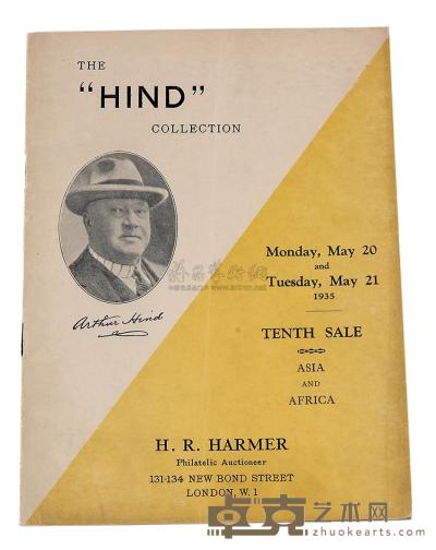 L 1935年英国伦敦HARMER公司举办的海音德（Arthur Hind）专场拍卖目录 （一册） 