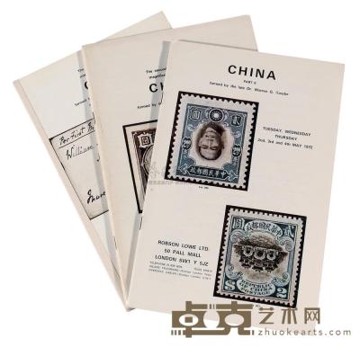 L 1971-1972年英国伦敦Robson Lowe公司举办高达医生(Dr.Warren G. Kauder)收藏中国邮票专场拍卖目录 （三册） 